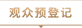 标題.png