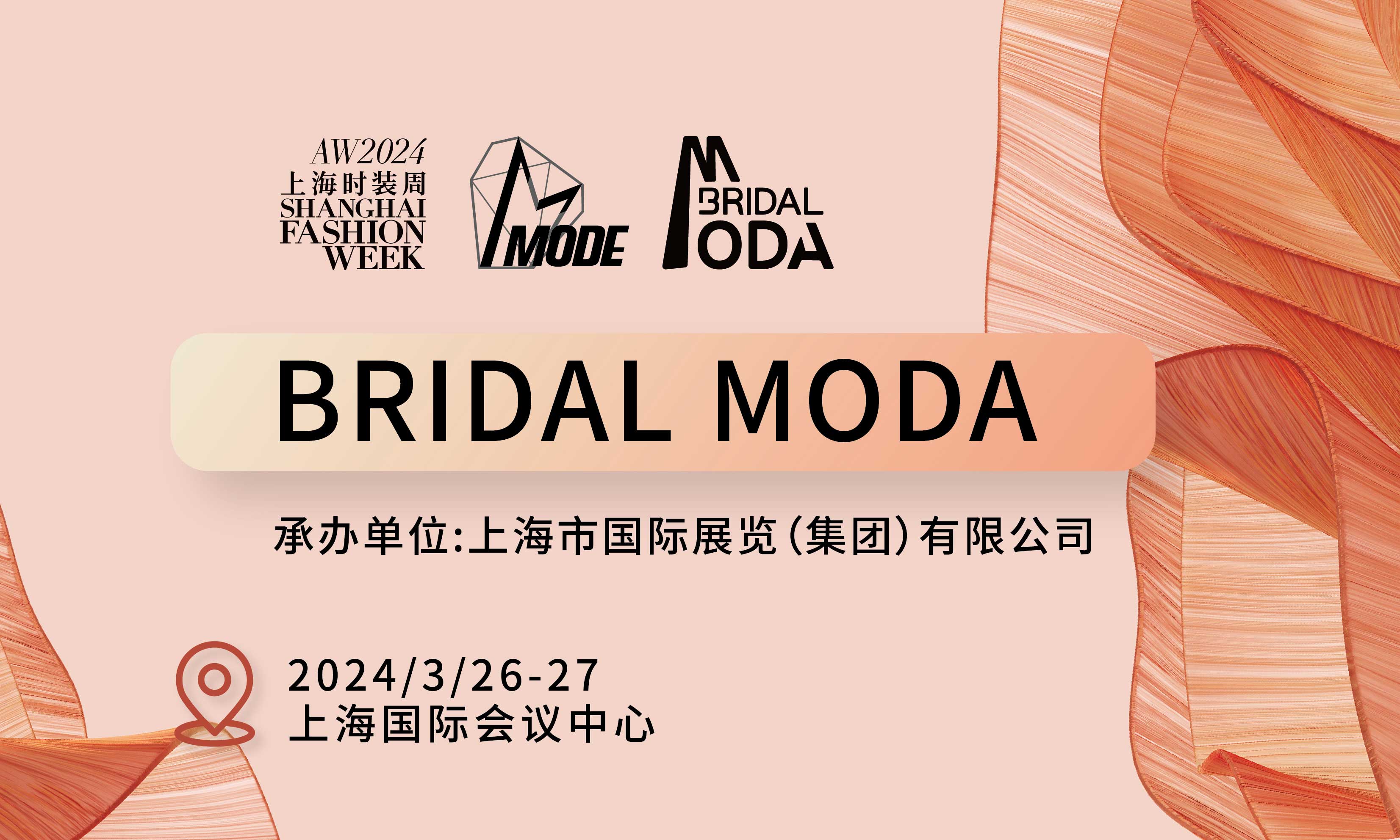 BRIDAL MODA盛大(big)開幕，帶您全覽婚尚美學